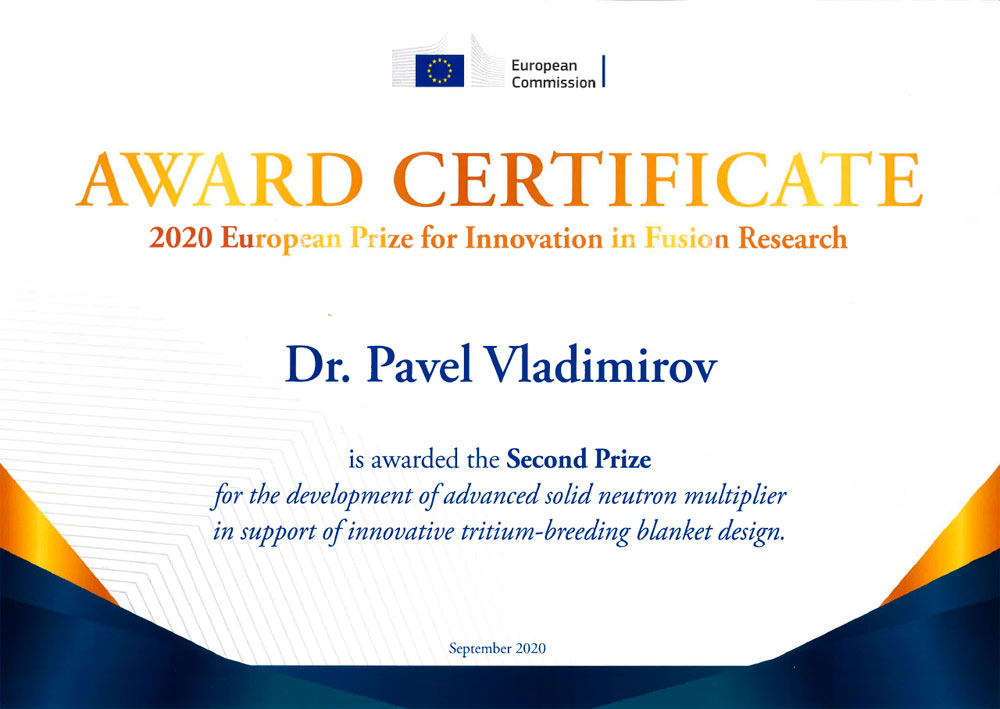 2020 г. 2-ое место Европейской премии за инновации 2020 года в сфере технологии термоядерного синтеза 
